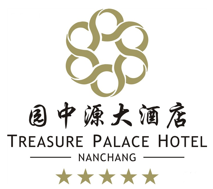 南昌園中源大酒店 南昌園中源大酒店